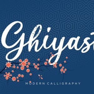 Ghiyast Modern Calligraphy