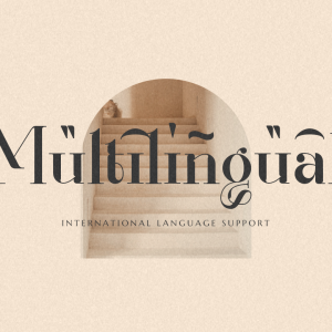 Renaisans Sans Modern Serif
